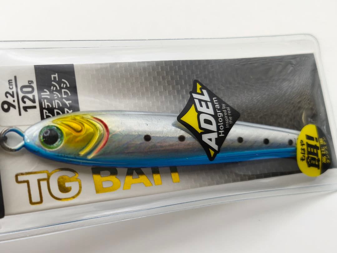 【新品】ダイワ TGベイト 120g 7本セット ソルティガ タングステン