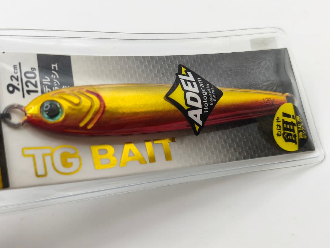 【新品】ダイワ TGベイト 120g 7本セット ソルティガ タングステン