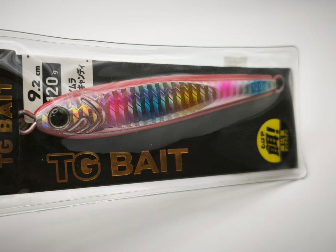 【新品】ダイワ TGベイト 120g 7本セット ソルティガ タングステン