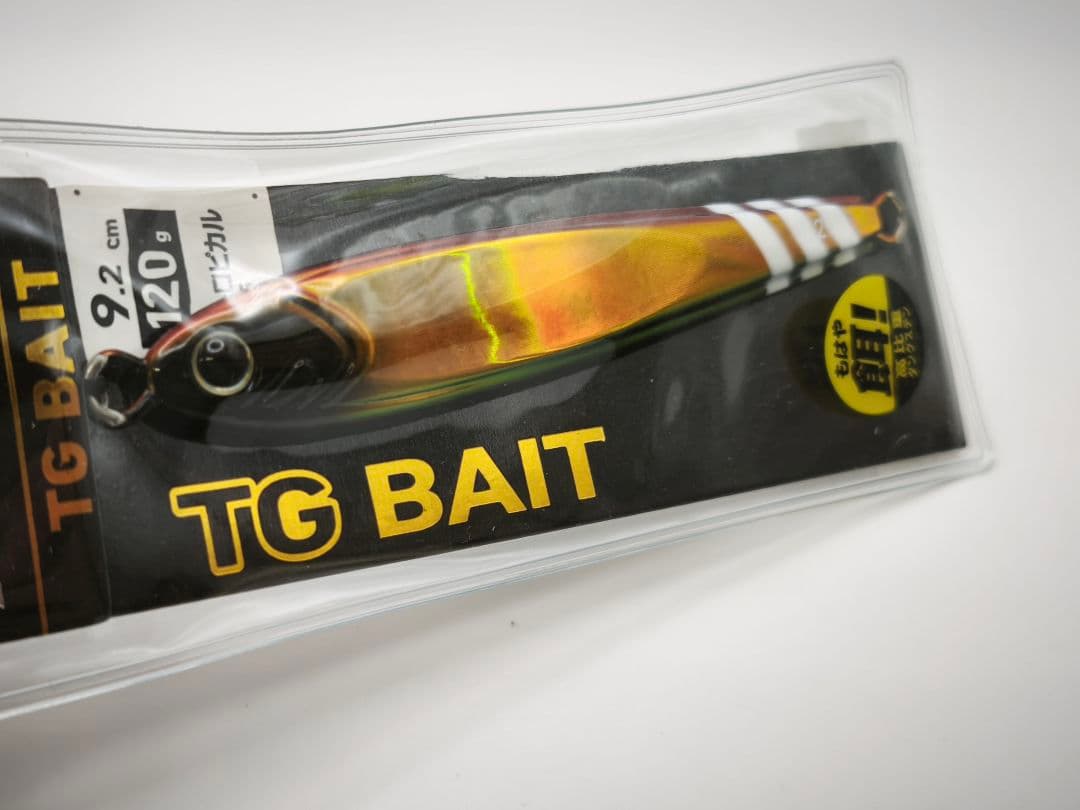 【新品】ダイワ TGベイト 120g 7本セット ソルティガ タングステン