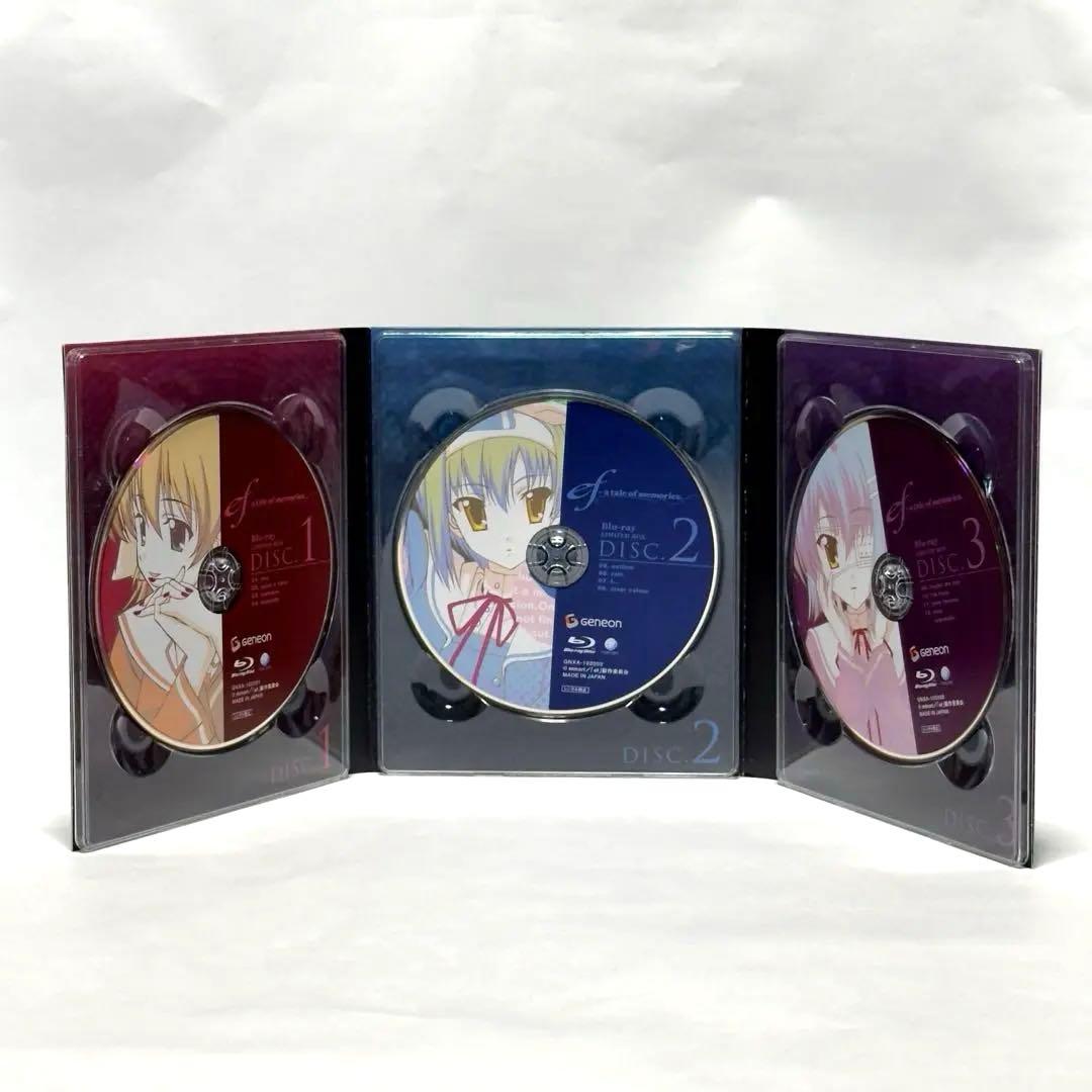 ef-a tale of memories.1期Blu-ray BOX〈3枚組〉
