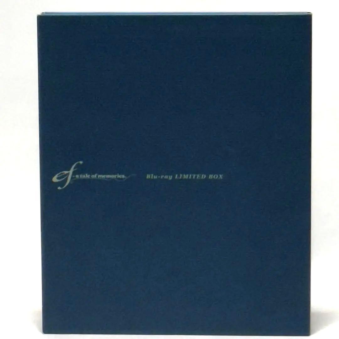 ef-a tale of memories.1期Blu-ray BOX〈3枚組〉