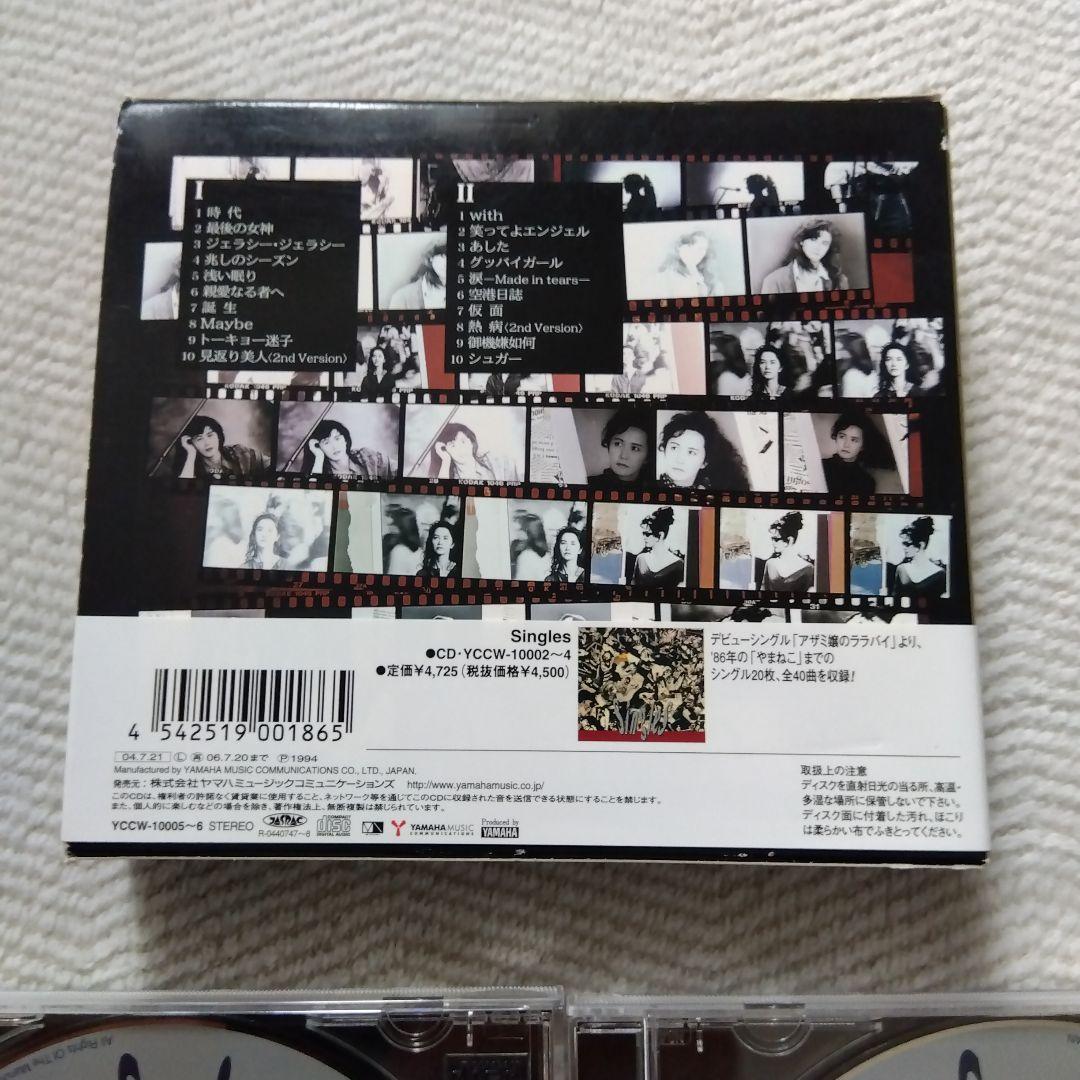 中島みゆき ｓｉｎｇｌｅｓ１＆２、BEST SELECTION、THE BEST