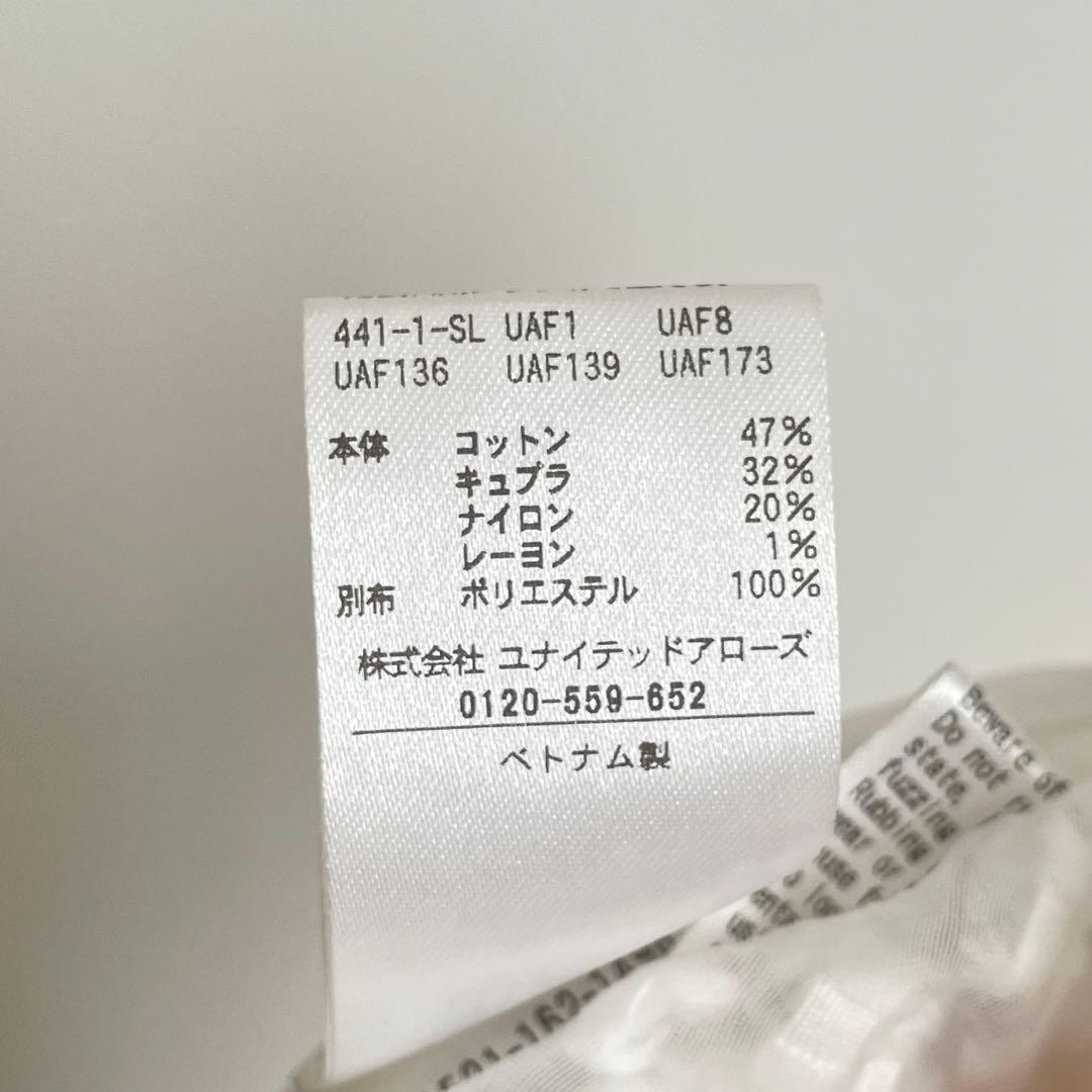 2025 ユナイテッドアローズ　バックフレアドットカトジャガードブラウス.