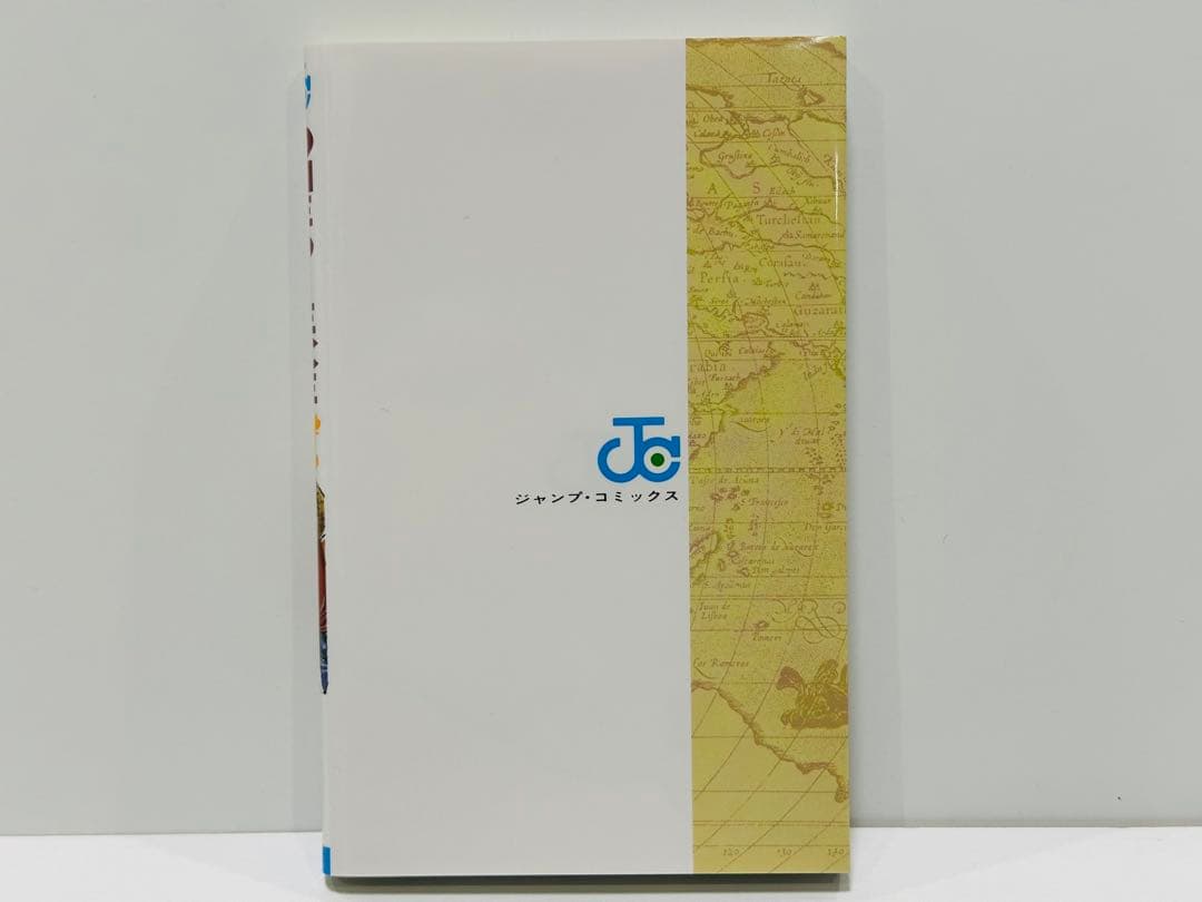 ONE PIECE 1巻　初版　美品　2020年