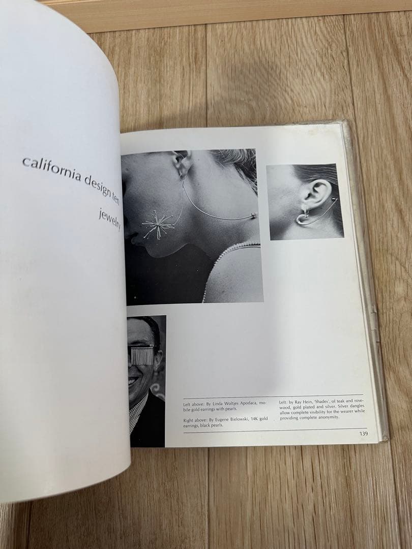 California Design Ten カリフォルニア　図録