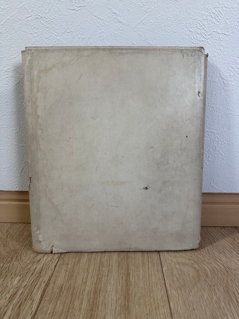 California Design Ten カリフォルニア　図録