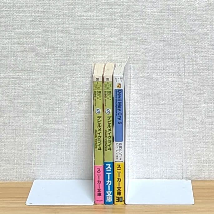【初版帯付き】デビルメイクライシリーズ 小説 3冊セット スニーカー文庫