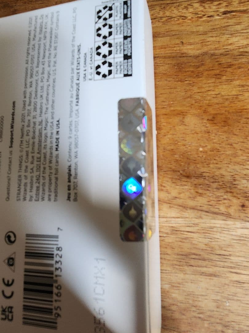 マジック：ザ・ギャザリング MTG Secret Lair x Stranger Things FOIL