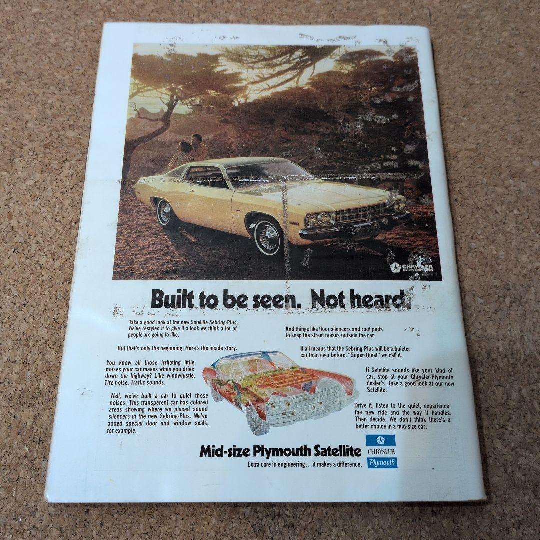 雑誌 PLAYBOY 1972年12月号