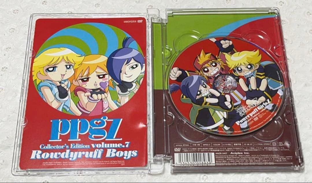 出ましたっ！パワパフガールズz 完全生産限定版 5巻セット