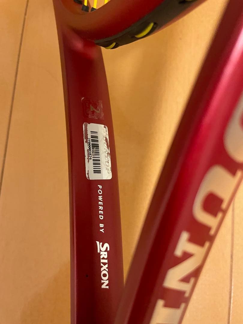 ダンロップ CX 200 OS G2 2024年モデル