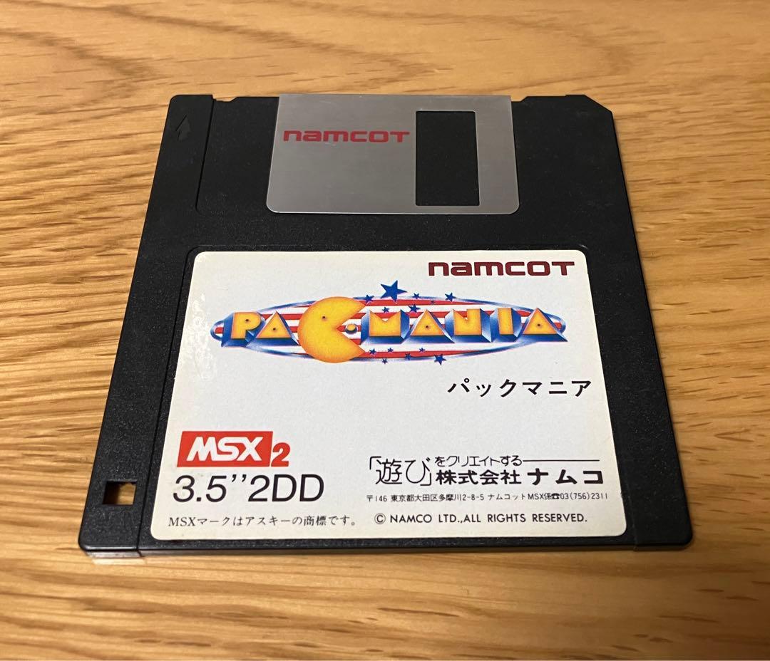 MSX2+ MSX2 ソフトセット　カセット　フロッピーディスク