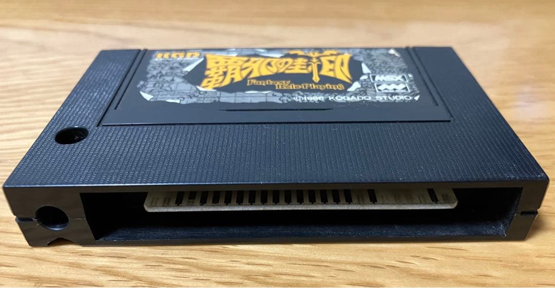 MSX2+ MSX2 ソフトセット　カセット　フロッピーディスク