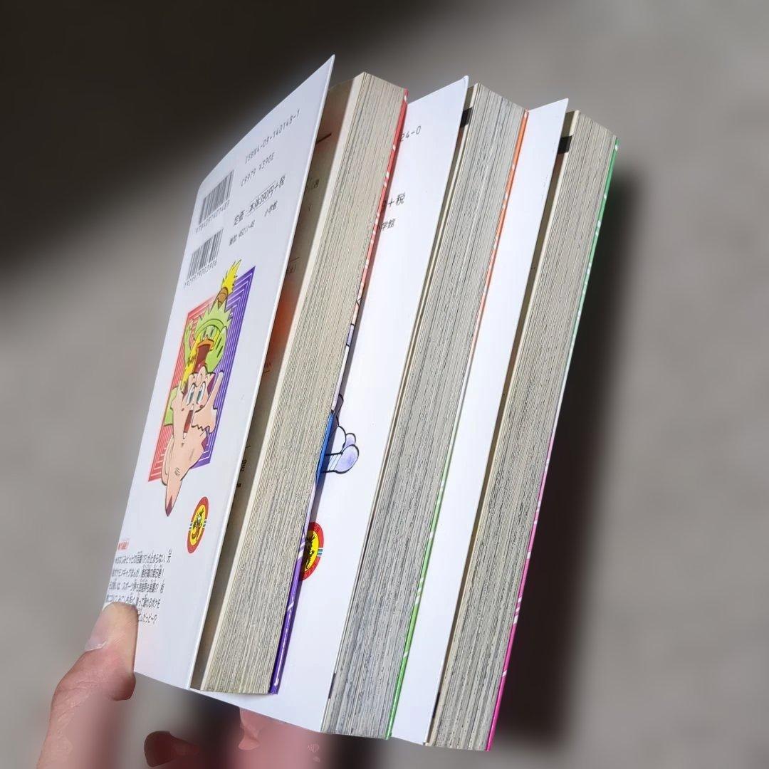 希少 激レア 初版 ポケットモンスター ポケモン R・S編 3巻4巻6巻