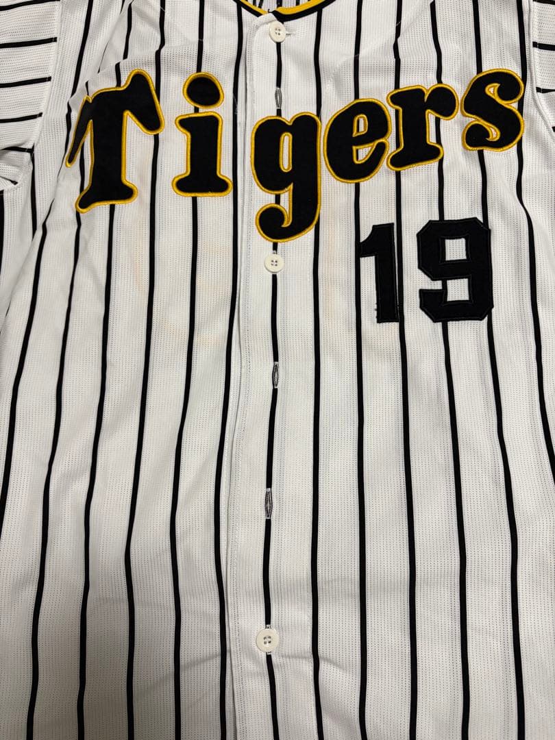 藤浪　ユニフォーム