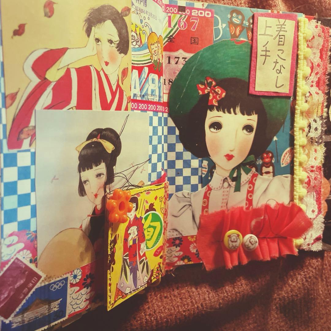 ポロンちゃん•*¨*•.¸♬︎