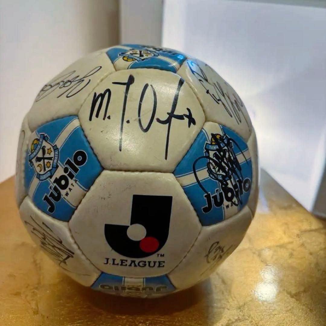 1994-1996年ジュビロ磐田公式試合球 オフト監督中山ドゥンガ藤田直筆サイン