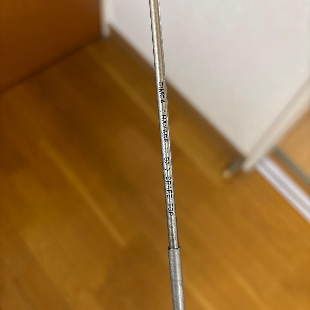 シマノ 鮎ロッド がま鮎CIMCA 95 中古