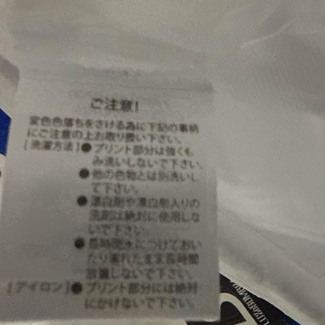 【新品タグ付】LUZ e SOMBRA ルースイソンブラ ピステホワイト×ブルー