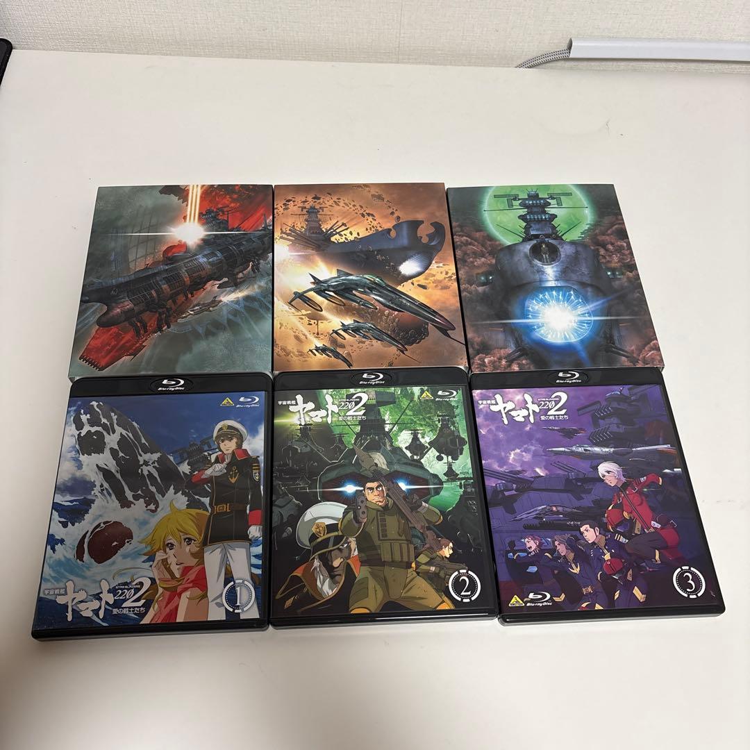 宇宙戦艦ヤマト2202 愛の戦士たち 1-7