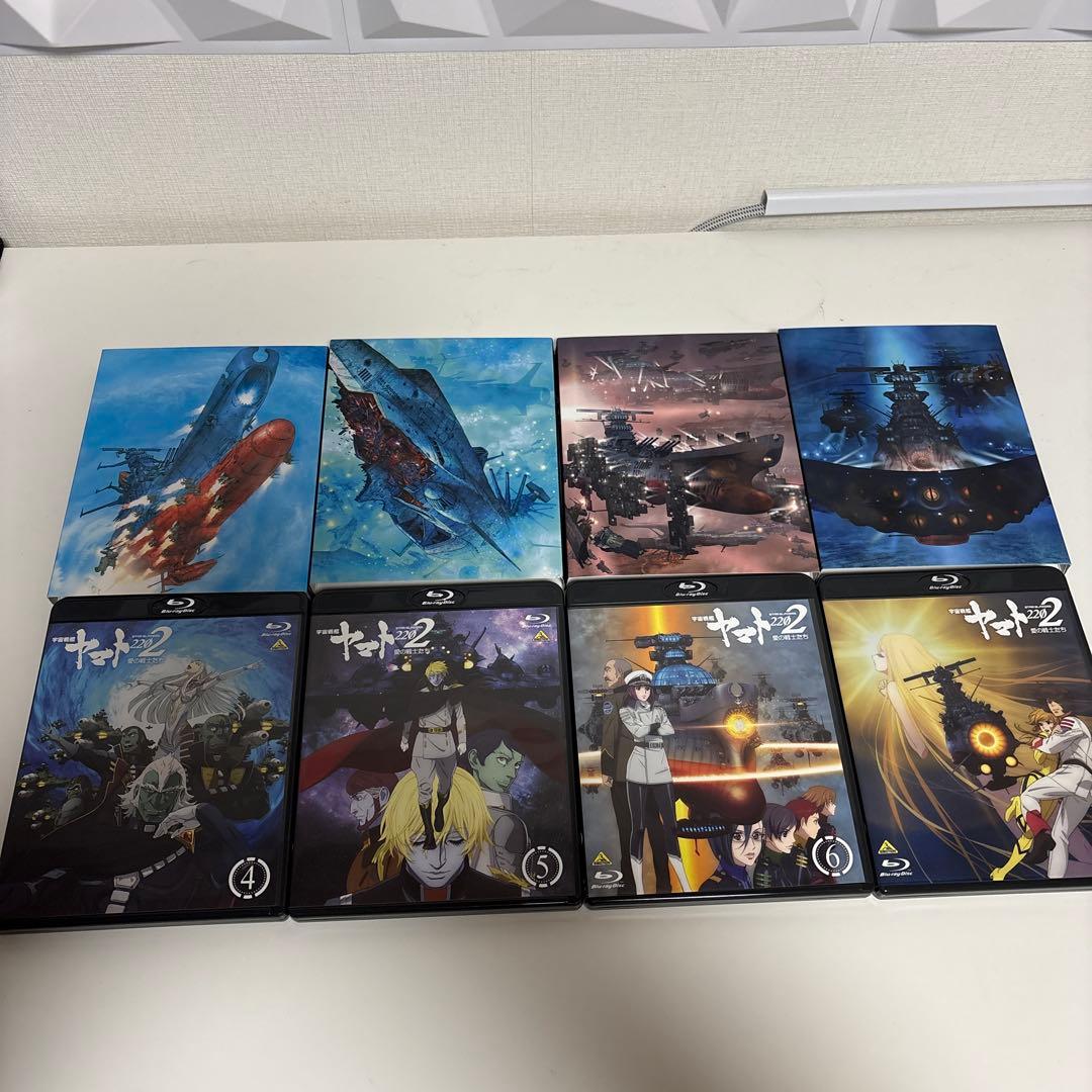 宇宙戦艦ヤマト2202 愛の戦士たち 1-7