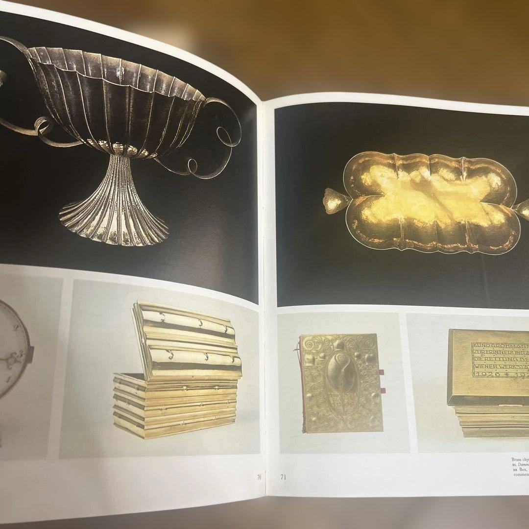 Wiener Werkstätte Design in Vienna洋書