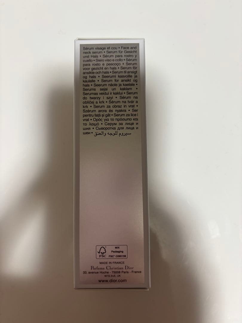 【新品未開封】【大幅値下げ】ディオール カプチュール ル セラム　30ml