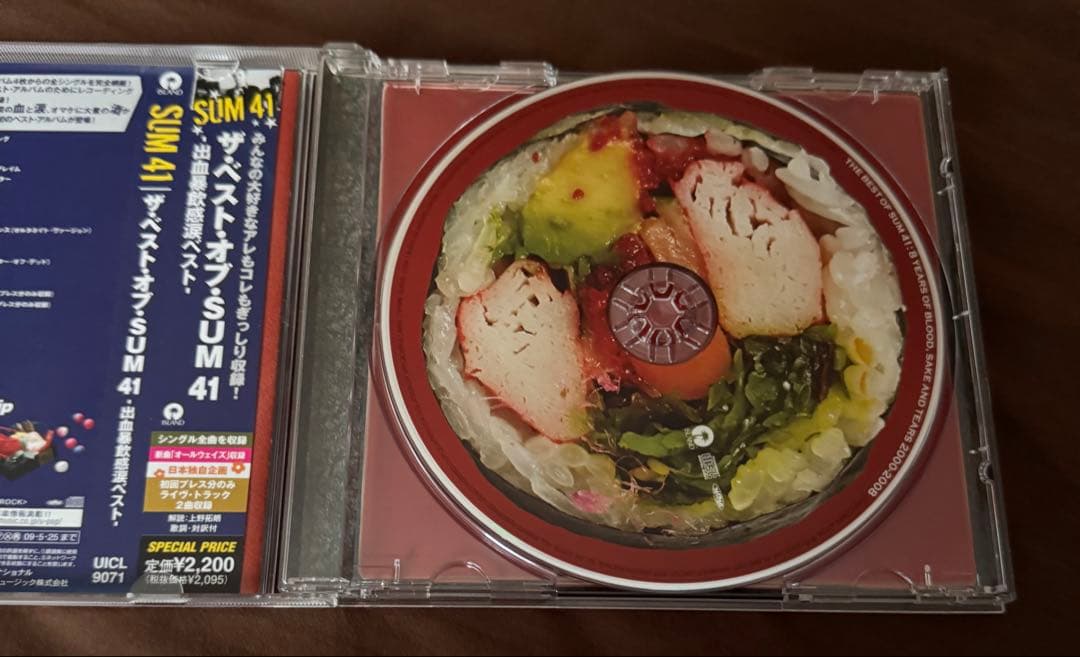 SUM 41 CD 9枚セット
