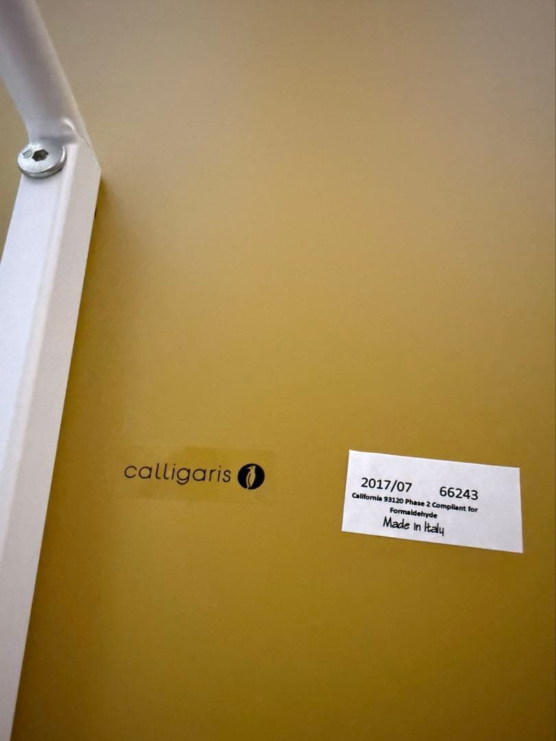 絶版 希少 カリガリス TWEET ローテーブル CS/5085-A