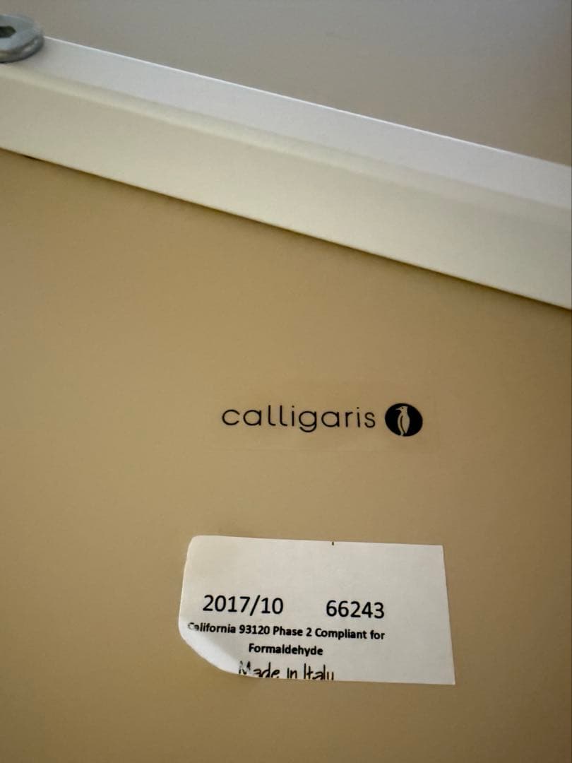 絶版 希少 カリガリス TWEET ローテーブル CS/5085-A