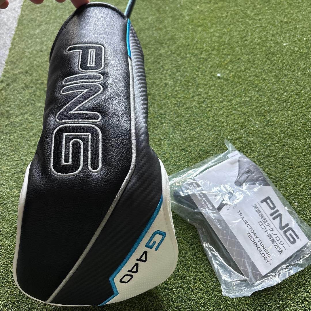 限界値下げ超美品❗️PING G440 LST ドライバー 9度