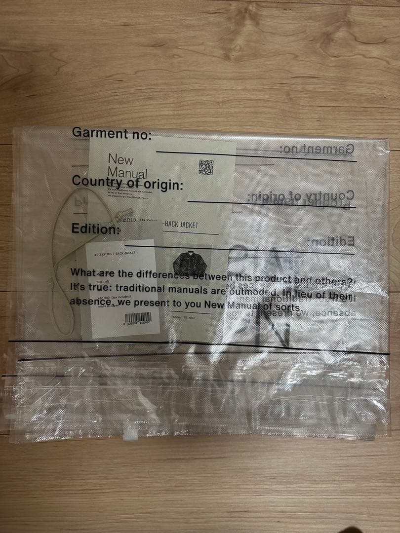 New Manual #012 LV 36’s T-BACK JACKET