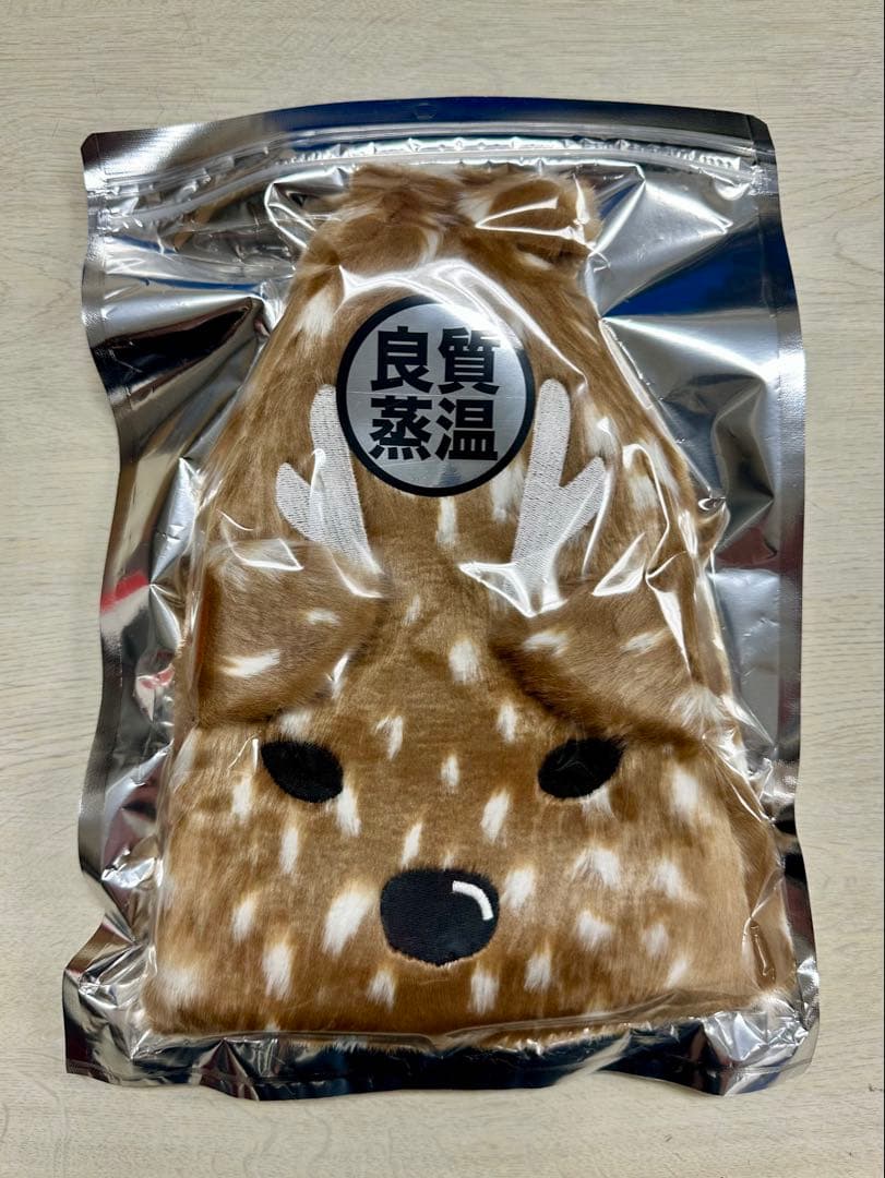 【良質蒸温 ベストサウナハット】鹿の湯×BSH 数量限定 バンビ柄サウナハット