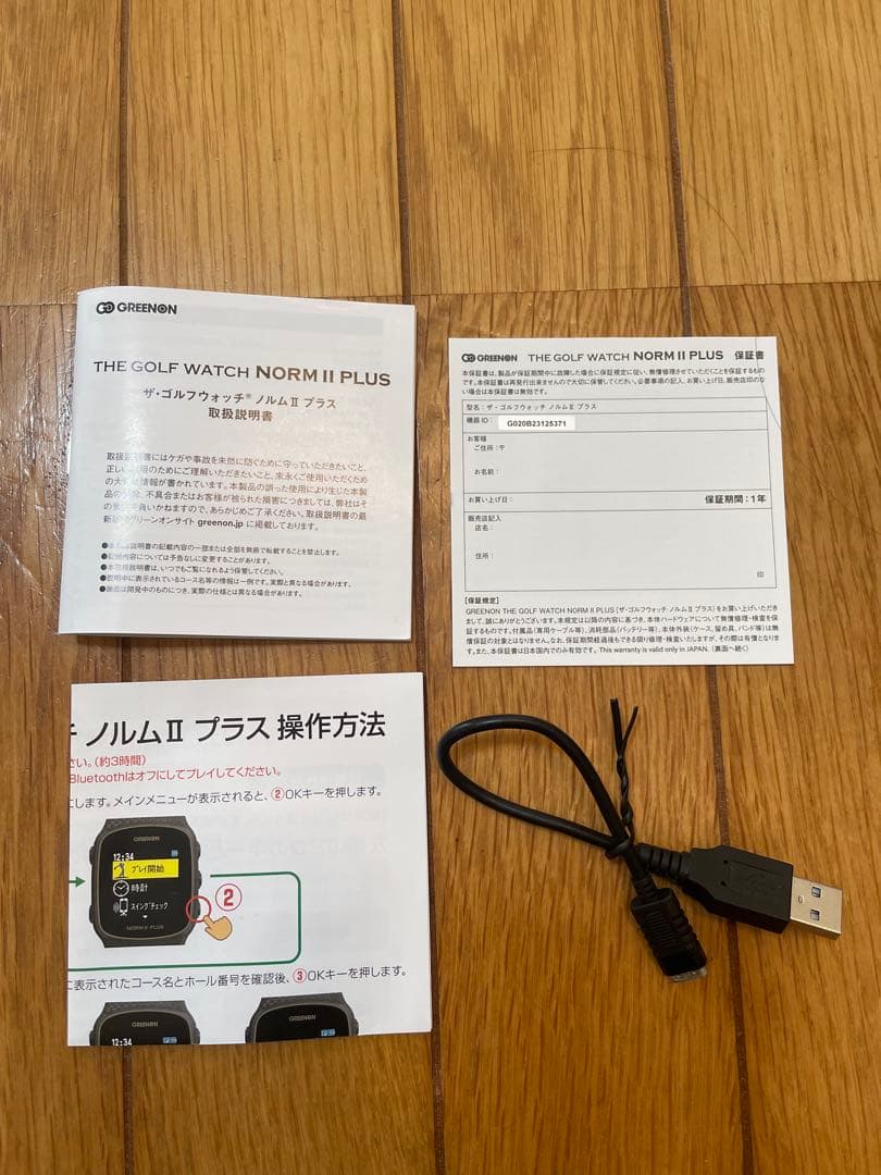 ラウンド用品・アクセサリー GOLF WATCH NORM II PLUS GPS