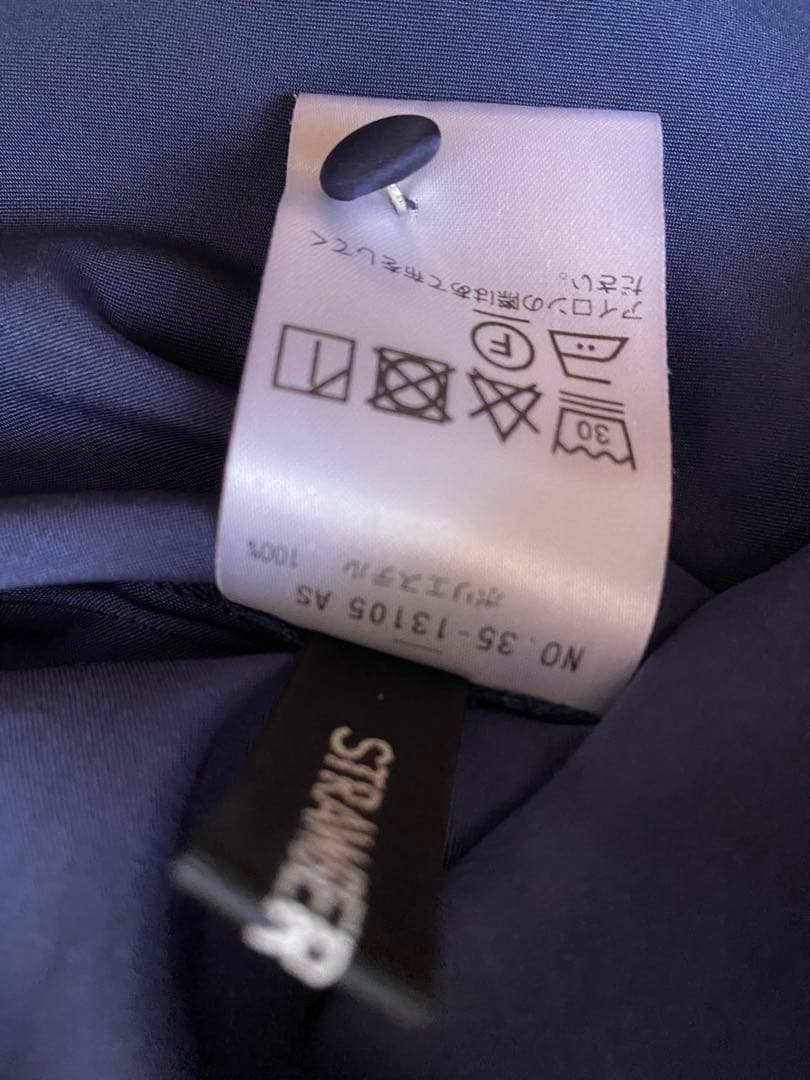 【現行販売完売カラー】ストロベリーフィールズスパンサテンワッシャーリボンブラウス