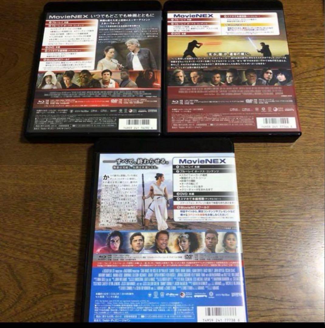 吹き替えあり❤️スターウォーズ全9作品セットになります。