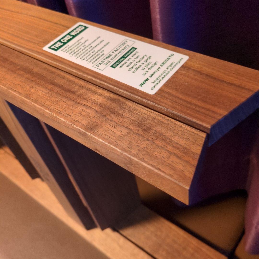 パスタイムファクトリー ステップ ラダー　step ladder　脚立