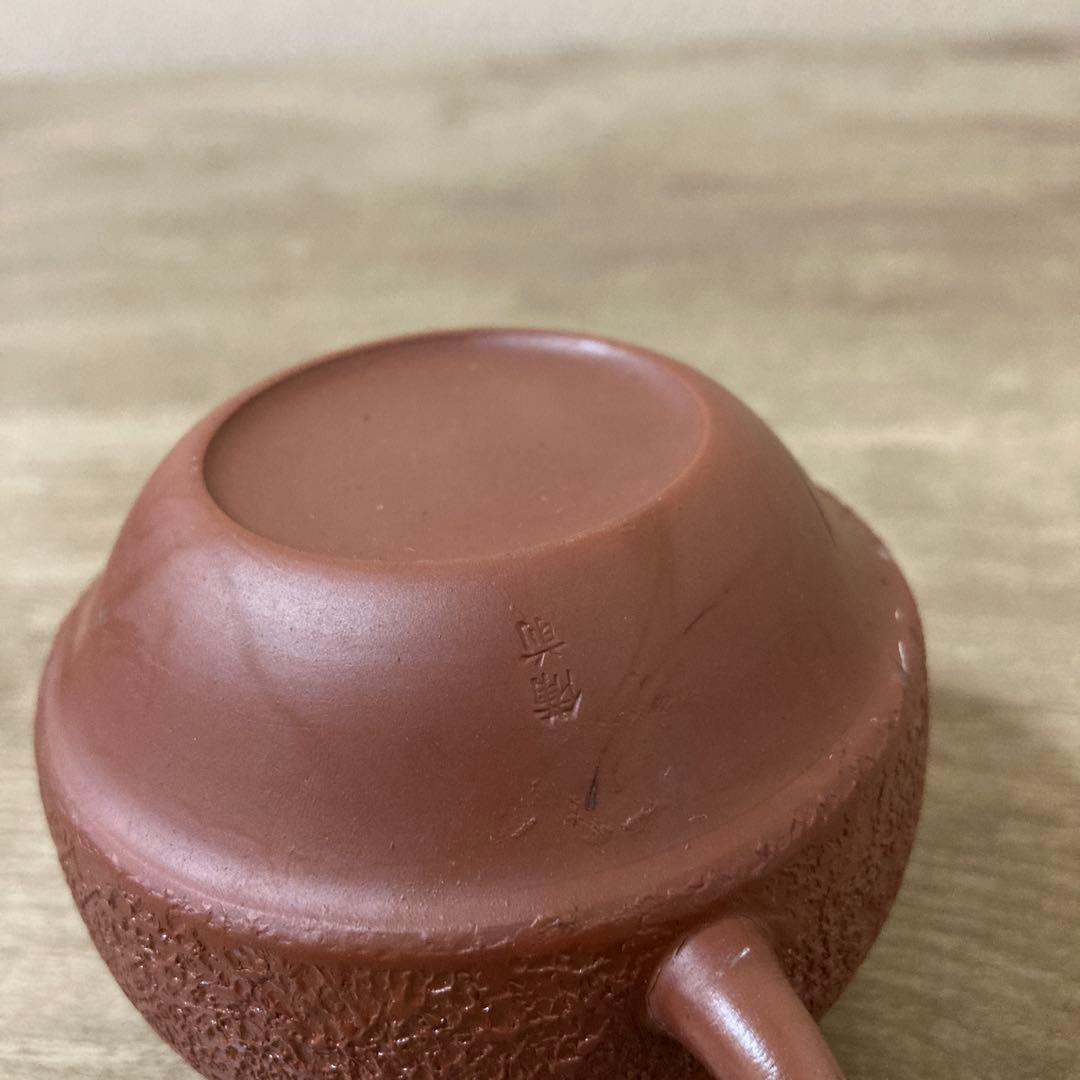 備前　古備前　小茶器　朱泥　石目肌　茶道具　煎茶時代　古美術　宝瓶　湯呑
