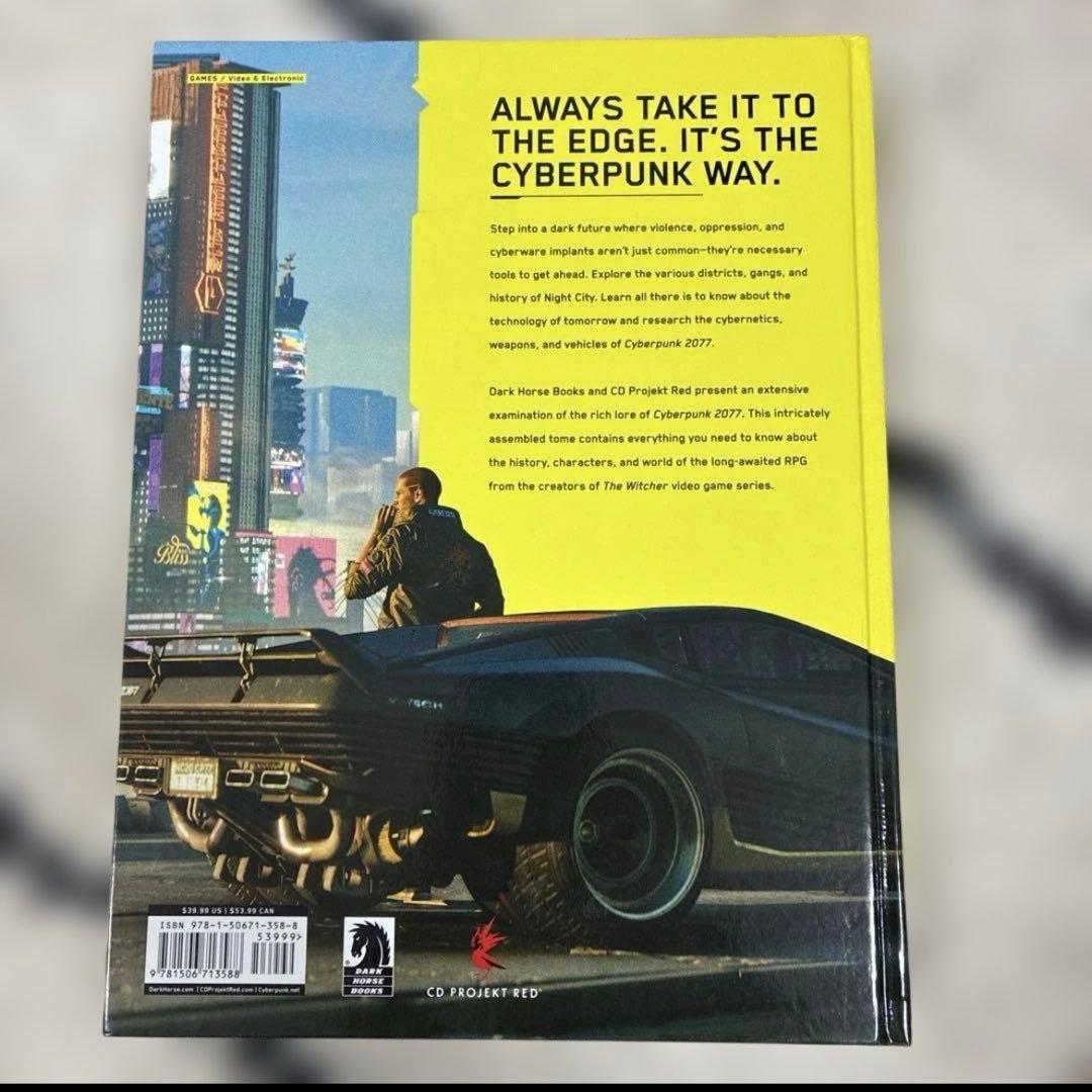 The world of Cyberpunk 2077 設定画集本