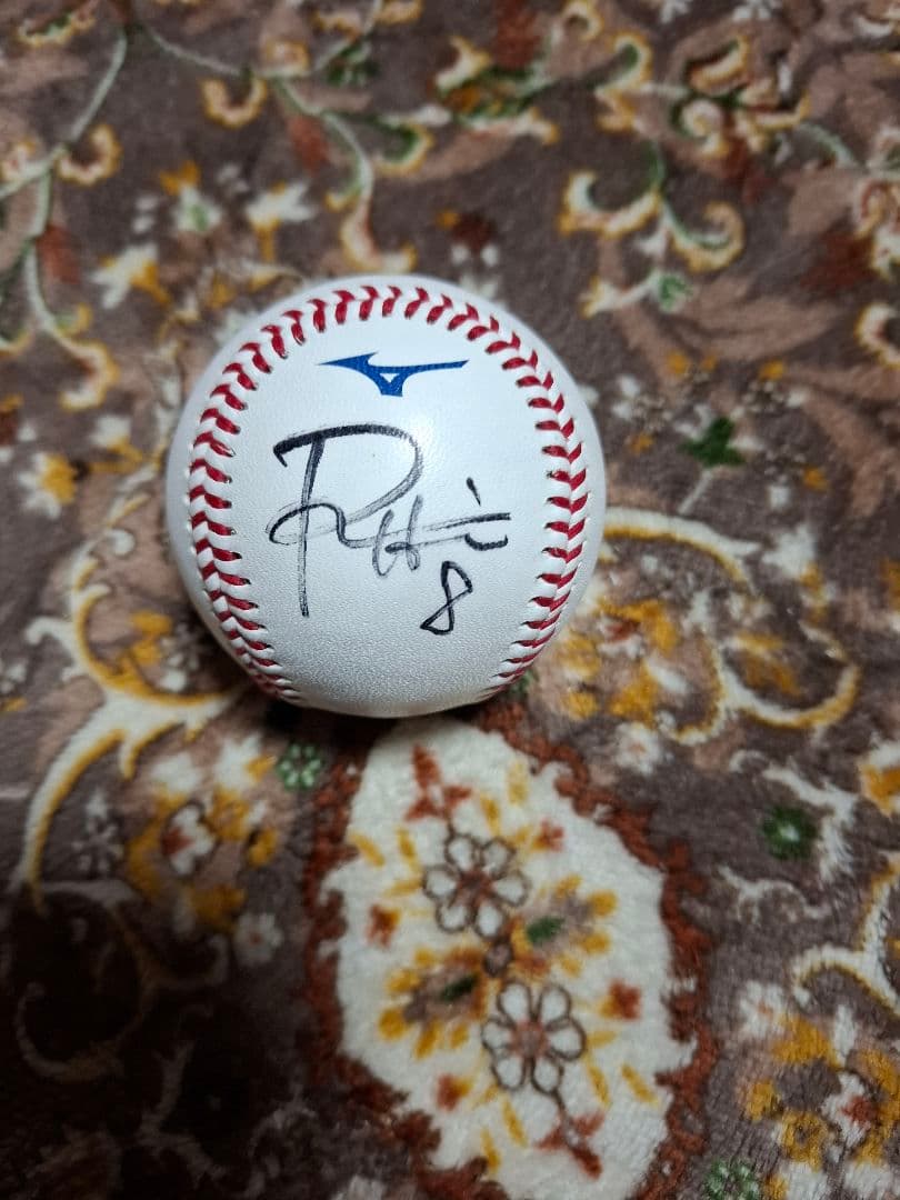 フ*郎様 楽天イーグルス 辰己涼介 直筆サインボール