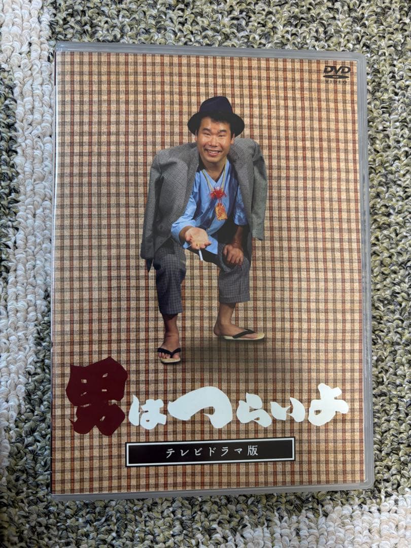 ⭐️男はつらいよ DVDボックス +特典付⭐️ 【24h内発送】❗️