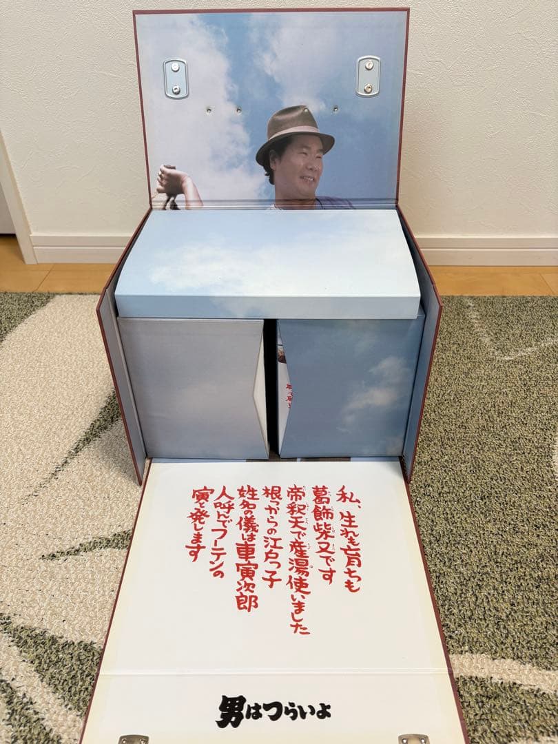 ⭐️男はつらいよ DVDボックス +特典付⭐️ 【24h内発送】❗️