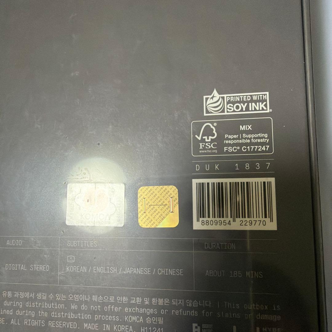 SUGA Agust D TOUR D DAY DVD未開封