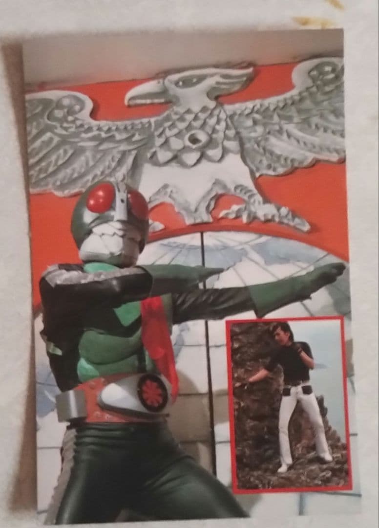 昭和レトロ　WONDER CARD 仮面ライダー第2集