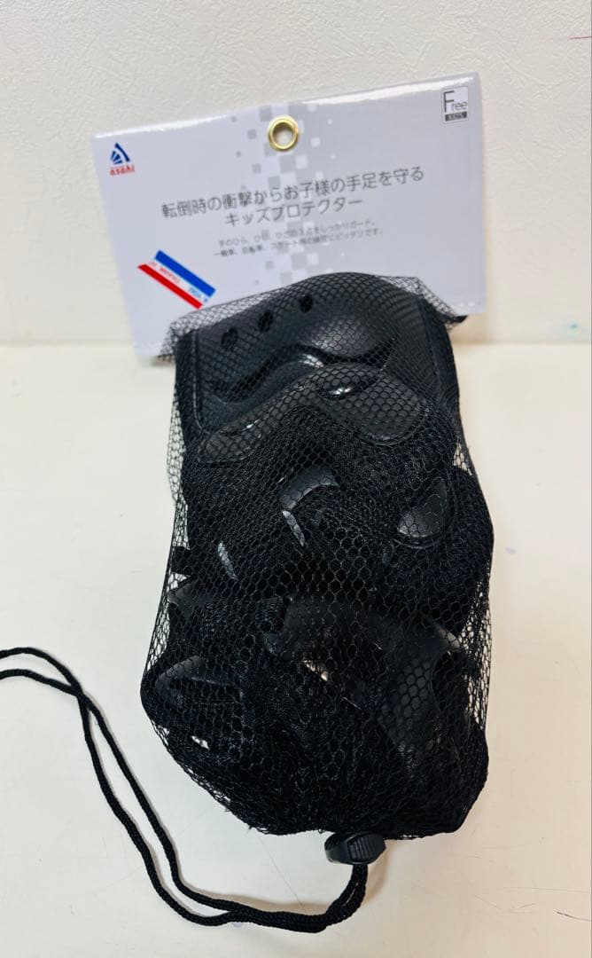 ストライダー 12 スポーツ オレンジ / あさひ キッズプロテクター セット