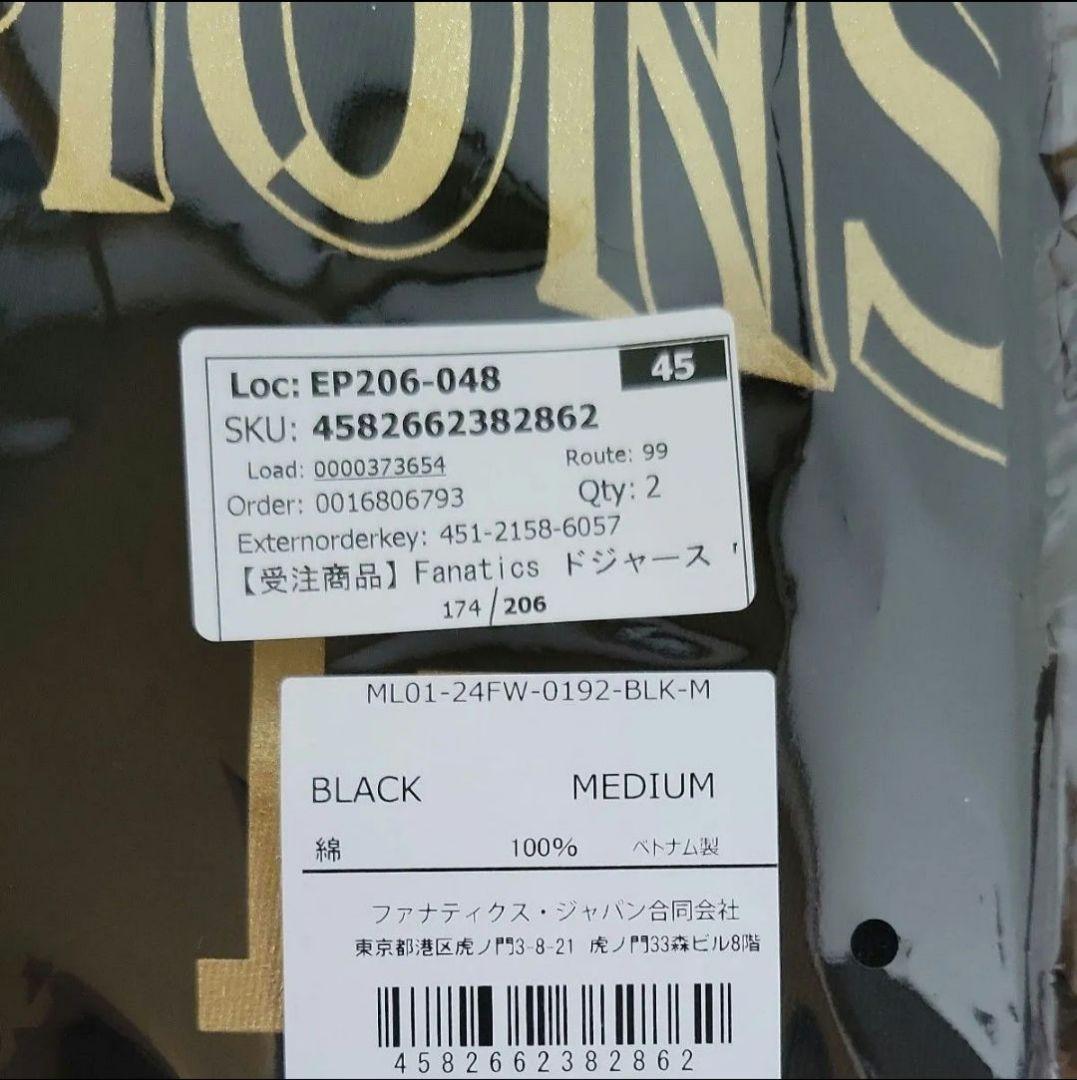 WORLD SERIES CHAMPIONS Tシャツ Mサイズ