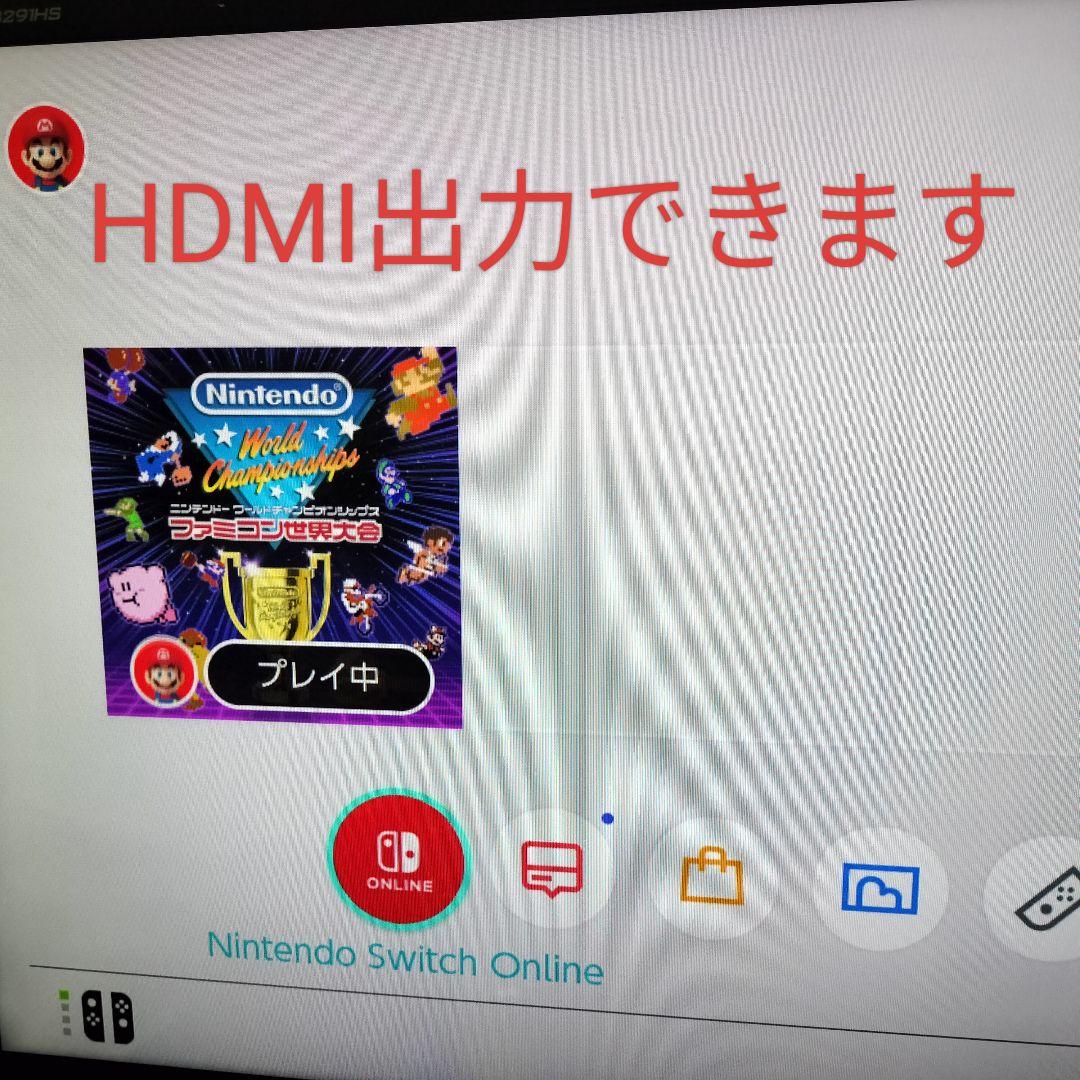 任天堂スイッチ本体XAJ 動作確認品　画面綺麗　整備清掃 Switch