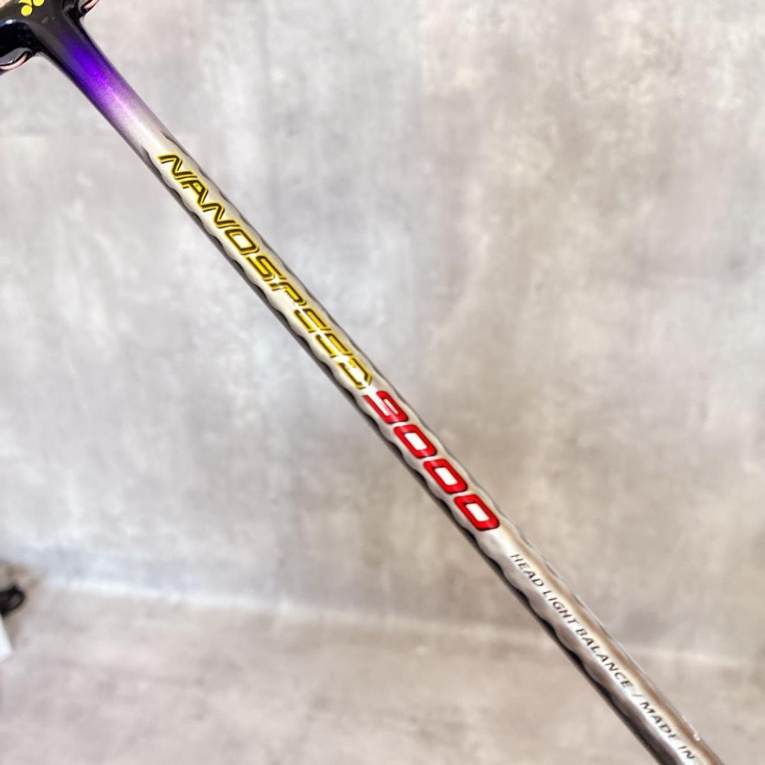 【廃盤希少】 YONEX ヨネックス ラケット ナノスピード9000 3UG5
