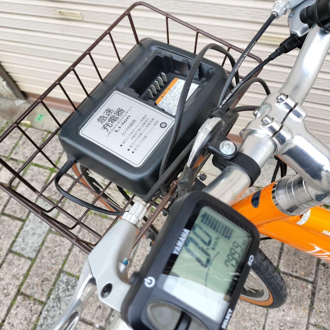 ベル ヤマハ 電動アシスト自転車 Vienta5 26インチ PAS